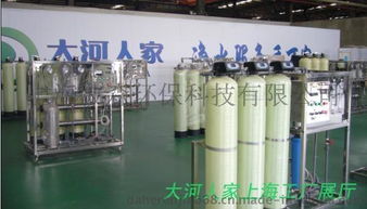 嘉興2t/h工業(yè)純水系統(tǒng) 核心設(shè)備、處理流程與高清實(shí)景解析