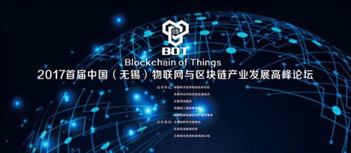國家網信辦發布 網絡信息技術開發引領全省第一