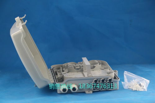 SMC36芯塑料光纖分纖箱與光纖成像材料的應用